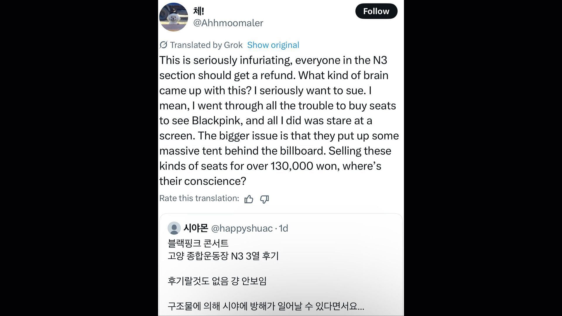 Fans expressed dissatisfaction over no-view seats at BLACKPINK's concert (Image via X/@ahhmoomaler)